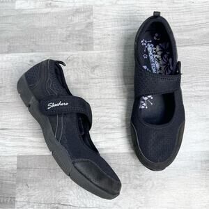 SKECHERS Be-Lux Black Air-Cooled Memory Foam Easy-Fasten Mary Jane Shoes 8 1/2